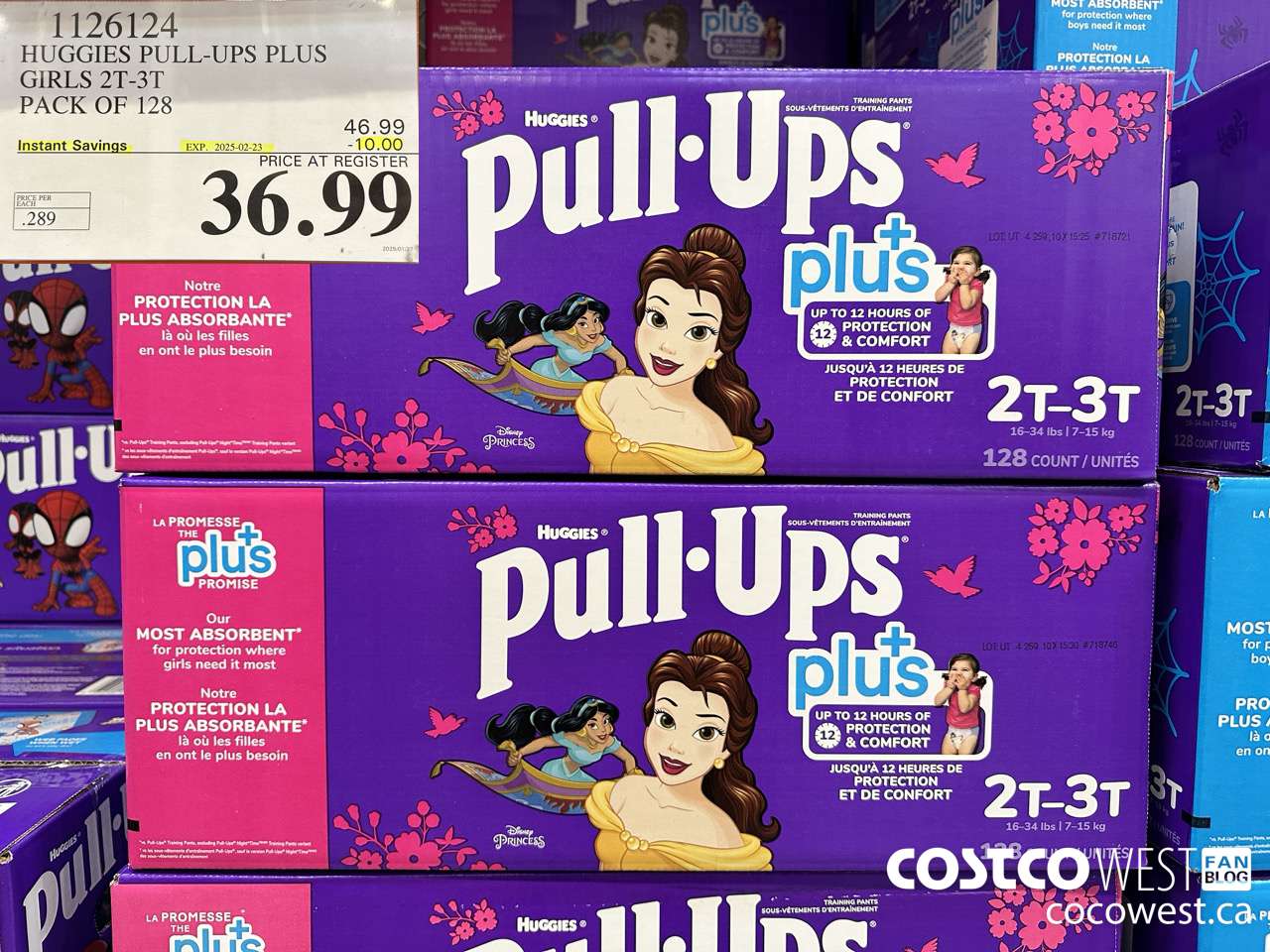 1126124 HUGGIES PULL-UPS PLUS GIRLS 2T-3T PACK OF 128 ($10.00 INSTANT SAVINGS EXPIRES ON 2025-02-23) $36.99