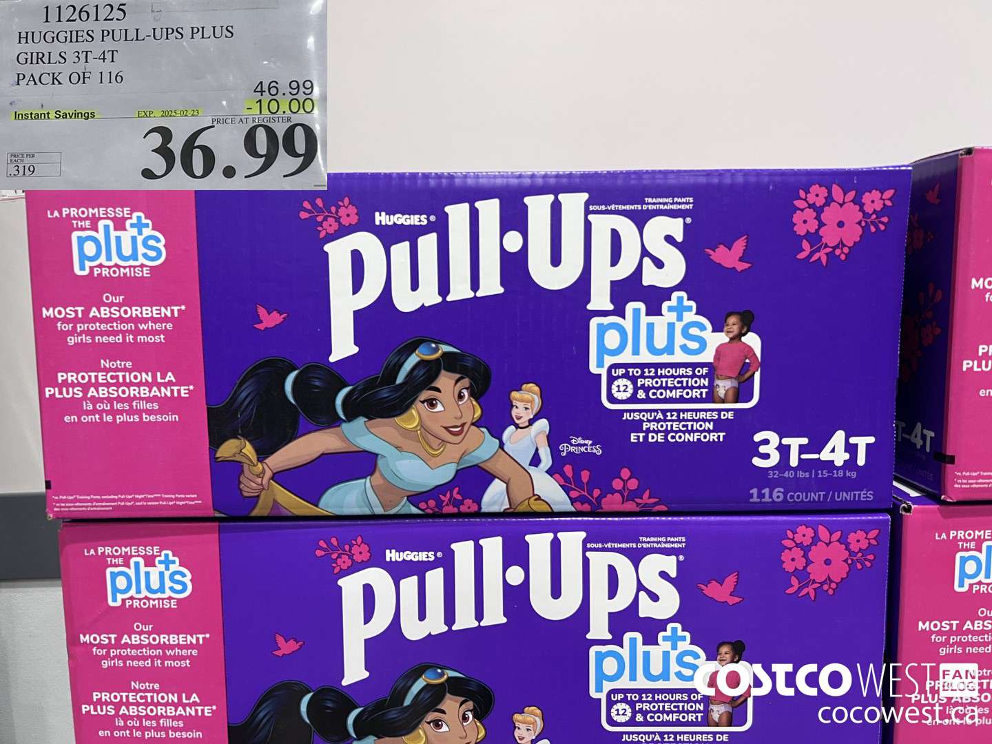 1126125 HUGGIES PULL-UPS PLUS GIRLS 3T-4T PACK OF 116 ($10.00 INSTANT SAVINGS EXPIRES ON 2025-02-23) $36.99