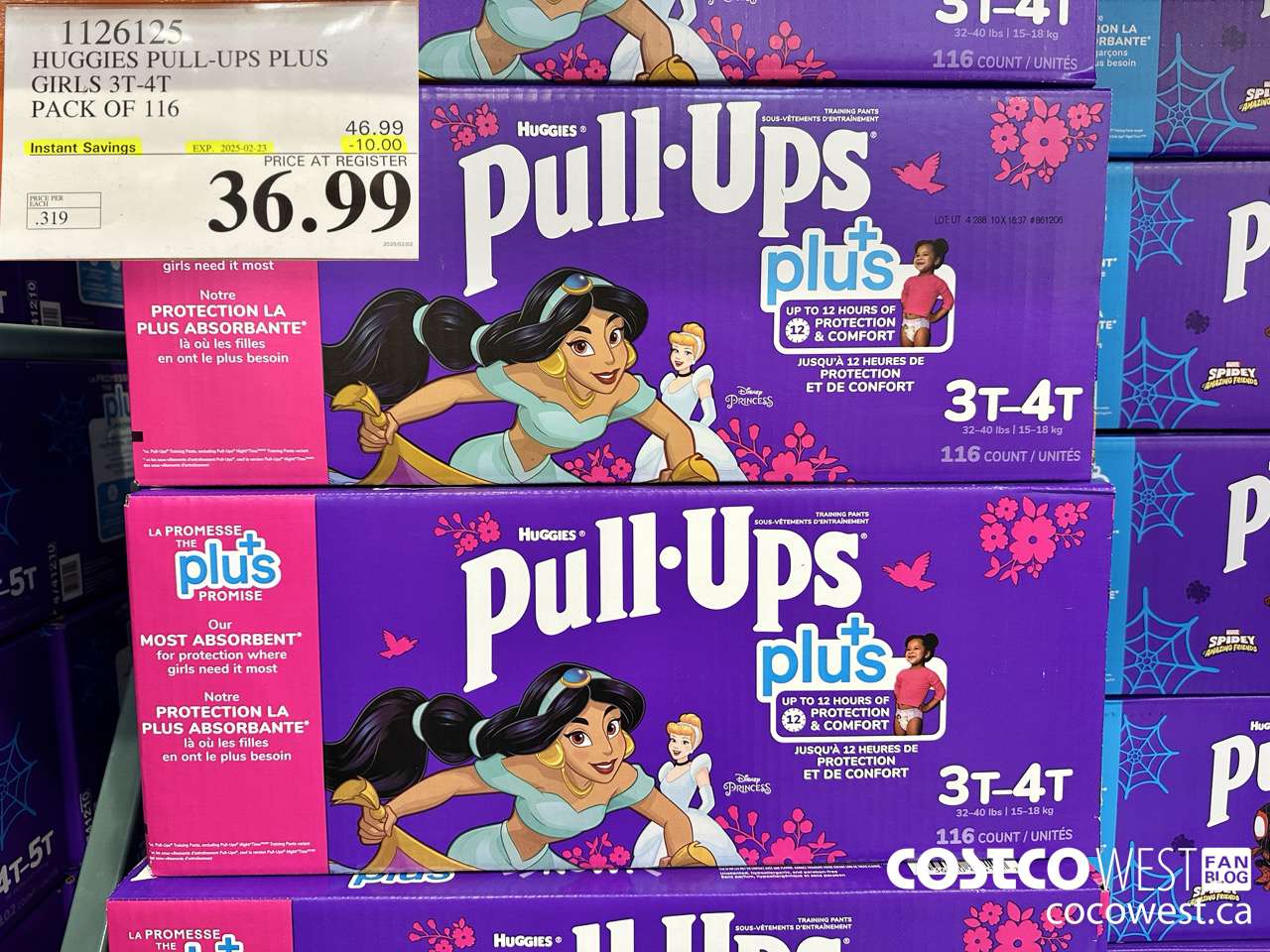 1126125 HUGGIES PULL-UPS PLUS GIRLS 3T-4T PACK OF 116 ($10.00 INSTANT SAVINGS EXPIRES ON 2025-02-23) $36.99