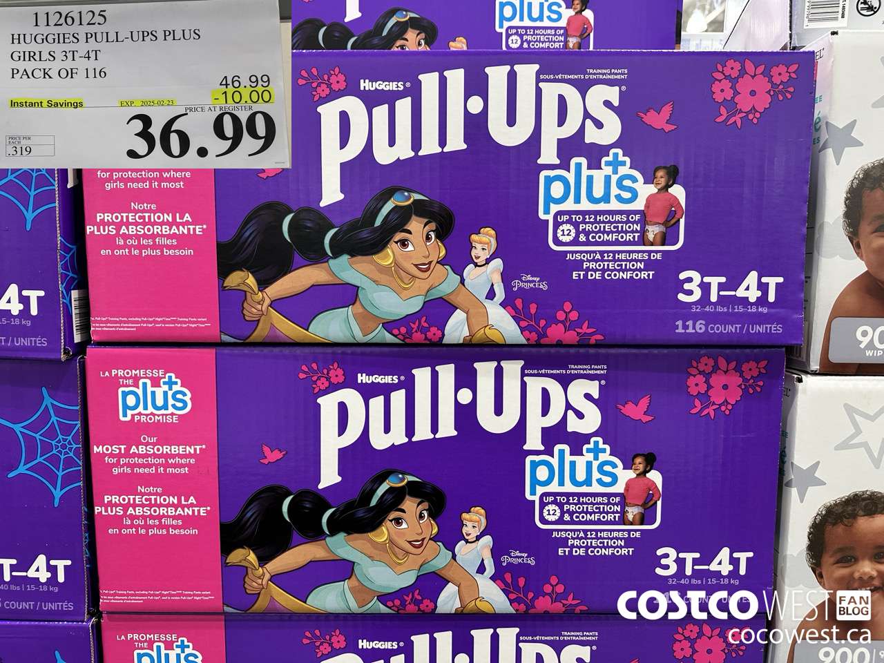 1126125 HUGGIES PULL-UPS PLUS GIRLS 3T-4T PACK OF 116 ($10.00 INSTANT SAVINGS EXPIRES ON 2025-02-23) $36.99