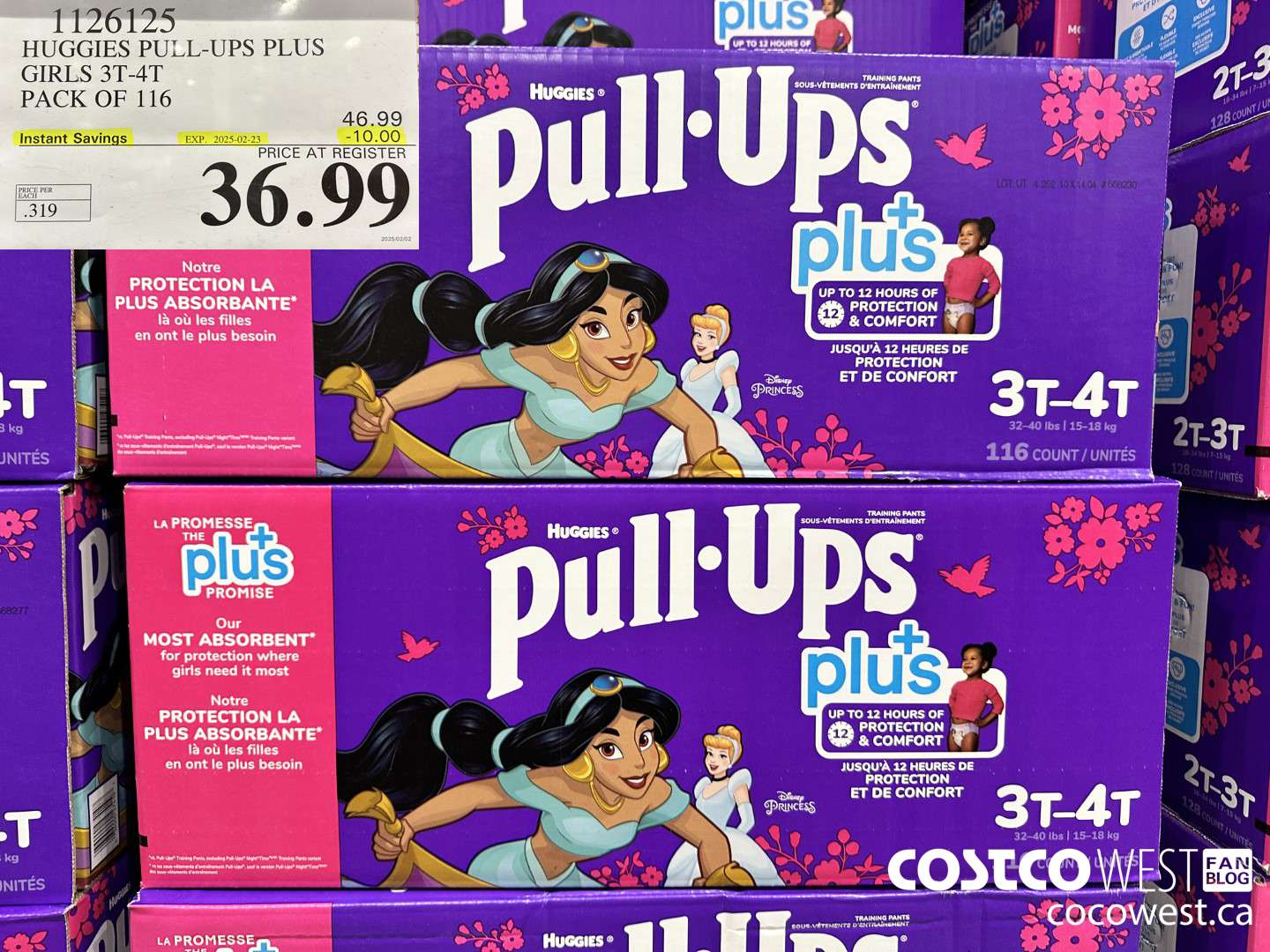 1126125 HUGGIES PULL-UPS PLUS GIRLS 3T-4T PACK OF 116 ($10.00 INSTANT SAVINGS EXPIRES ON 2025-02-23) $36.99