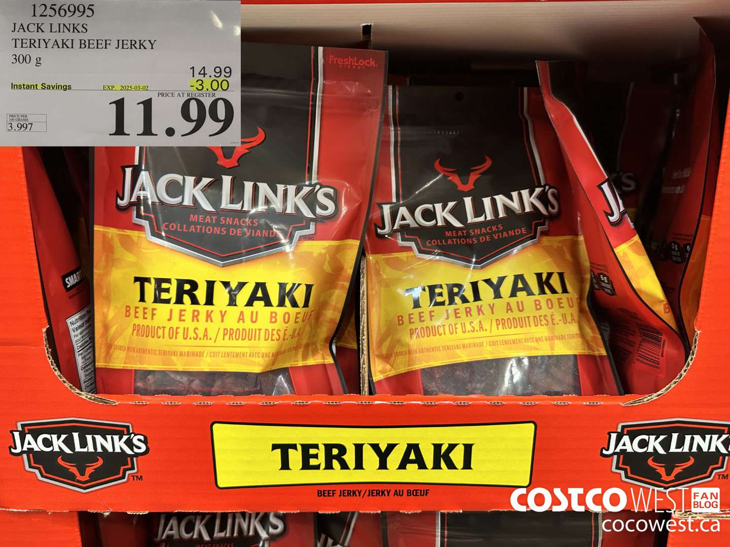 1256995 JACK LINKS TERIYAKI BEEF JERKY 300g ($3.00 INSTANT SAVINGS EXPIRES ON 2025-03-02) $11.99