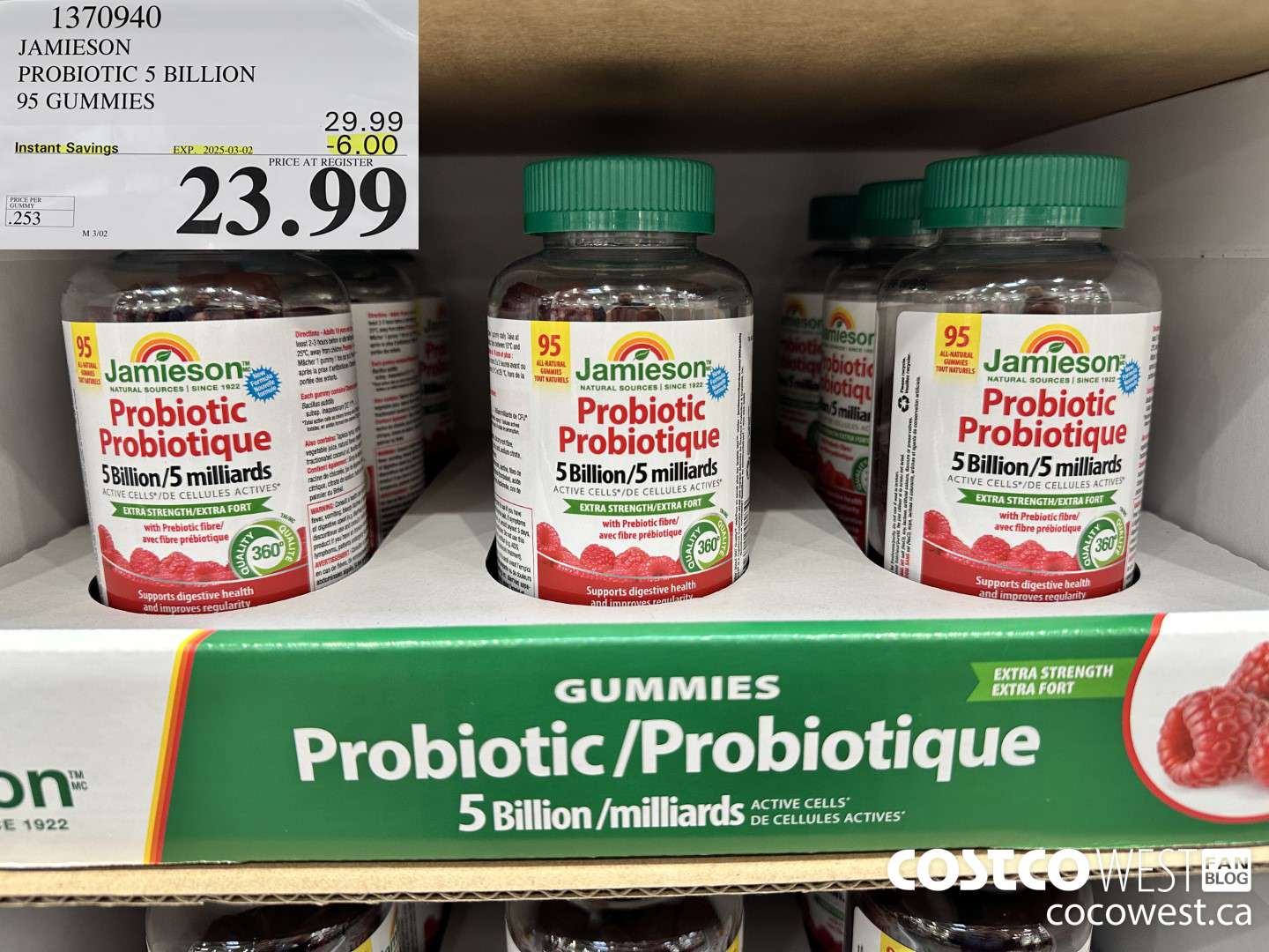 1370940 JAMIESON PROBIOTIC 5 BILLION 95 GUMMIES ($6.00 INSTANT SAVINGS EXPIRES ON 2025-03-02) $23.99