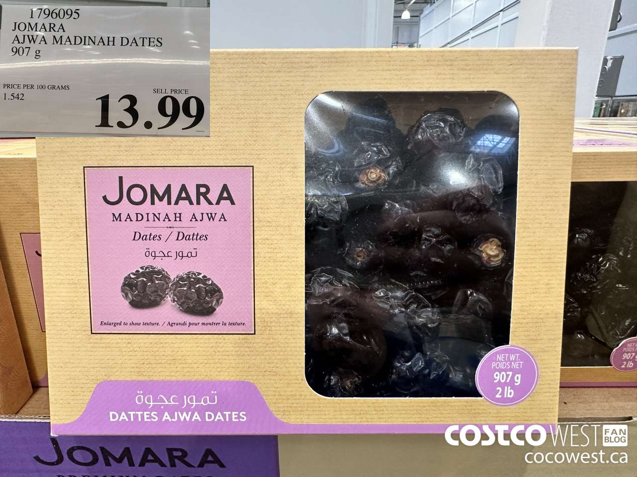 1796095 JOMARA AJWA MADINAH DATES 907G $13.99