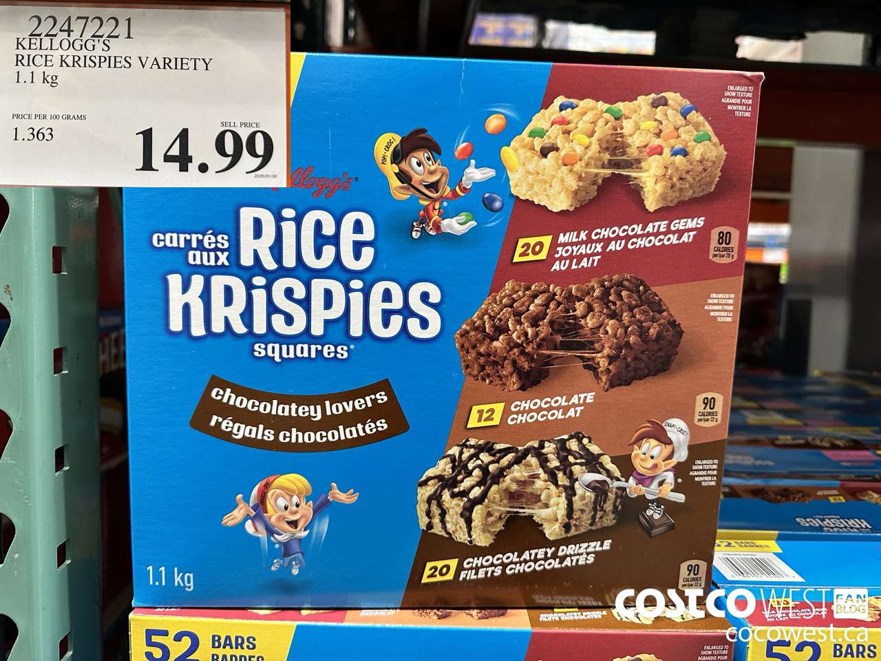 2247221 KELLOGG'S RICE KRISPIES VARIETY 1.1KG $14.99