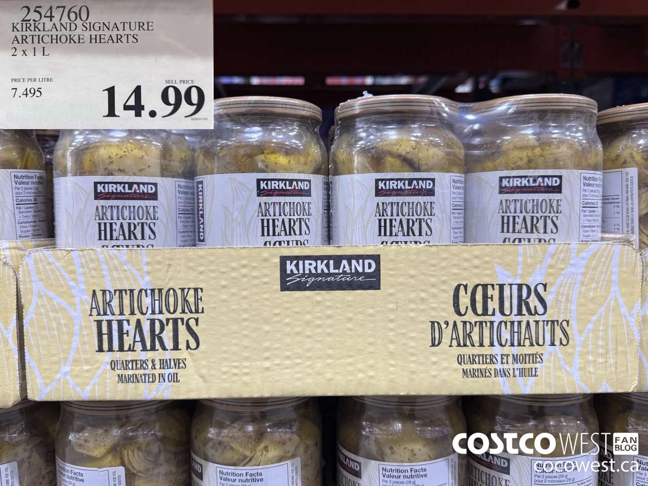 254760 KIRKLAND SIGNATURE ARTICHOKES IN OIL 2 x 1L  $14.99