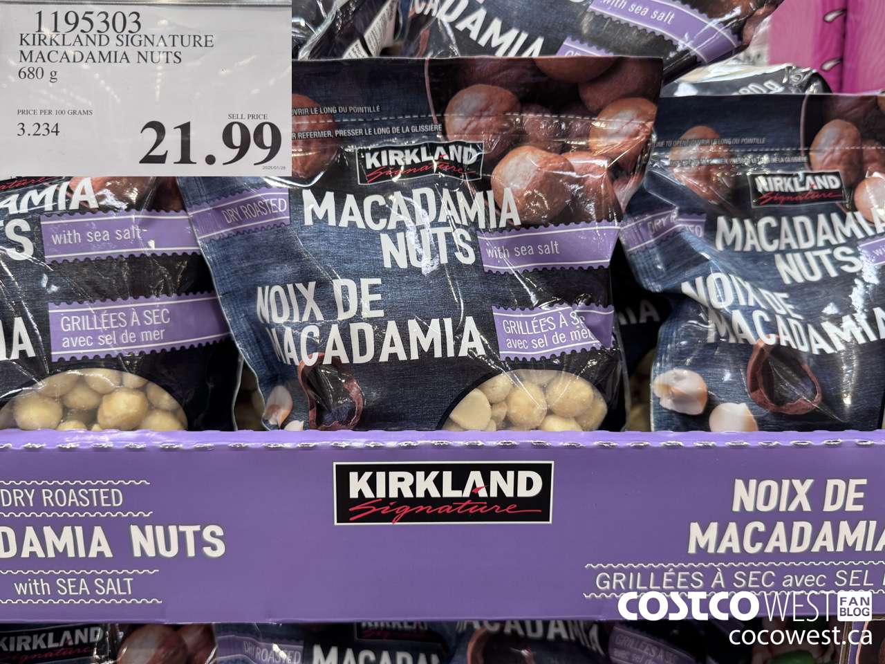 1195303 KIRKLAND SIGNATURE MACADAMIA NUTS 1.5 LBS $21.99