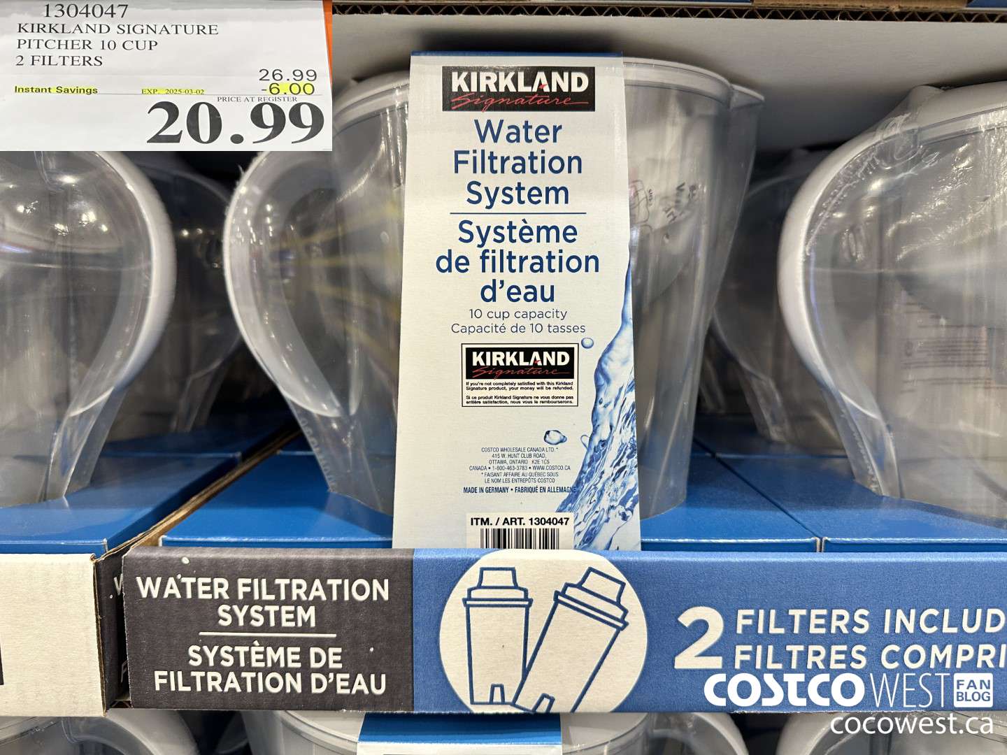 1304047 KIRKLAND SIGNATURE PITCHER 10 CUP 2 FILTERS ($6.00 INSTANT SAVINGS EXPIRES ON 2025-03-02) $20.99