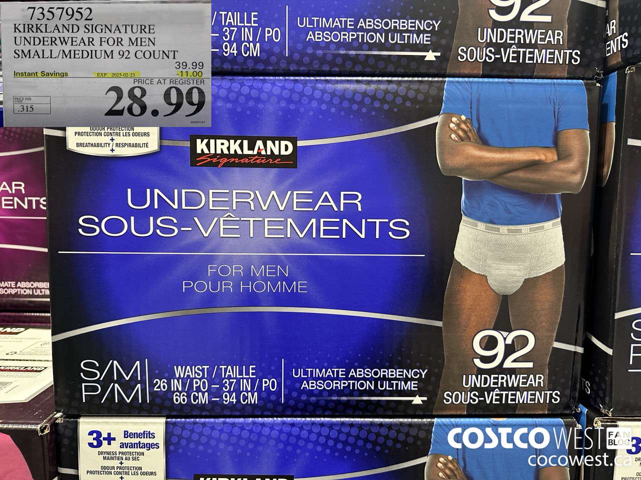 7357952 KIRKLAND SIGNATURE PROTECTIVE UNDERWEAR MEN S/M 92 COUNT ($11.00 INSTANT SAVINGS EXPIRES ON 2025-02-23) $28.99