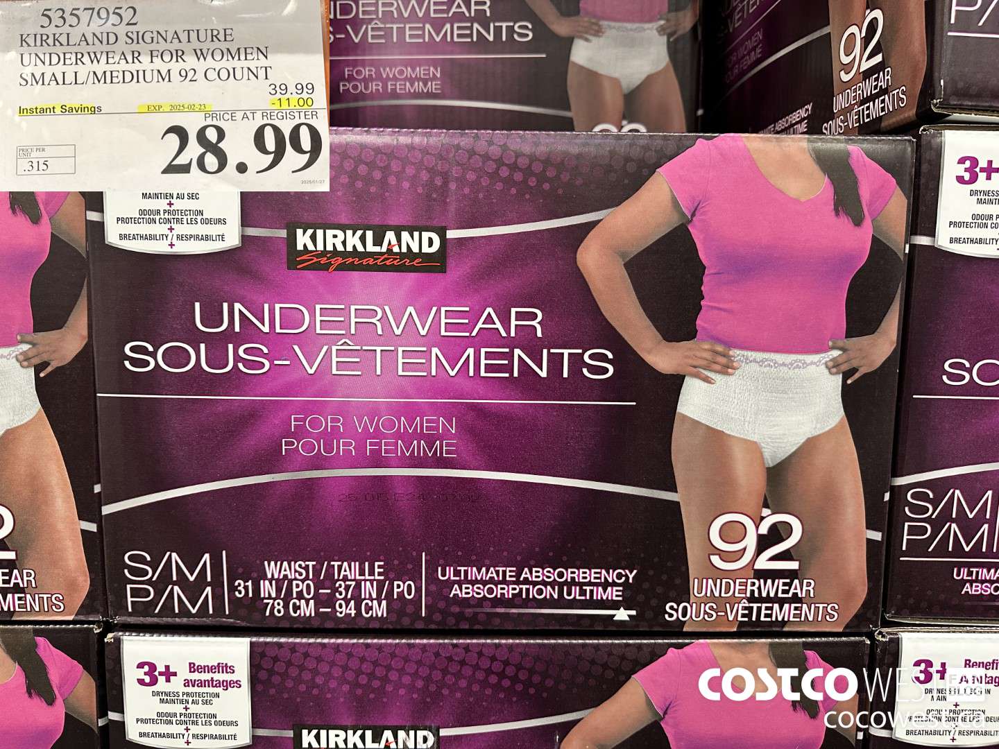 5357952 KIRKLAND SIGNATURE PROTECTIVE UNDERWEAR WOMEN S/M 92 COUNT ($11.00 INSTANT SAVINGS EXPIRES ON 2025-02-23) $28.99