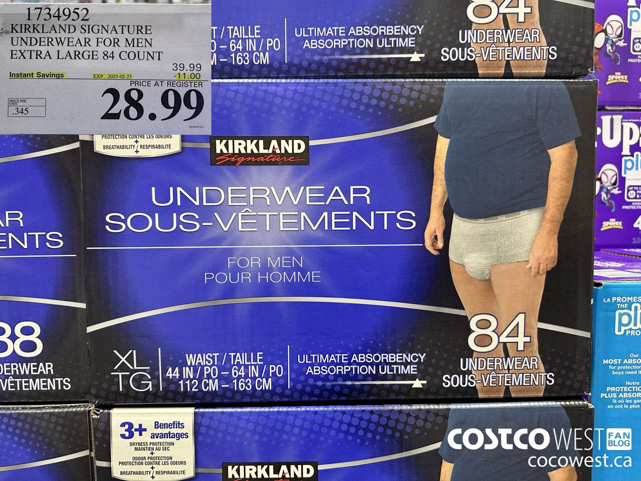 1734952 KIRKLAND SIGNATURE UNDERWEAR FOR MEN EXTRA LARGE 84 COUNT ($11.00 INSTANT SAVINGS EXPIRES ON 2025-02-23) $28.99