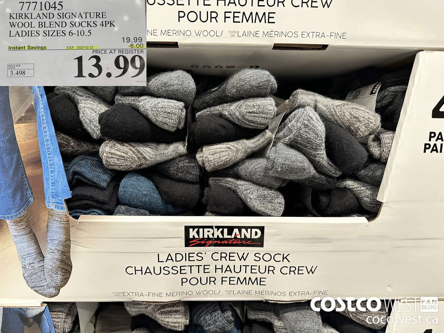 7771045 KIRKLAND SIGNATURE WOOL BLEND SOCK 4PK LADIES SIZES 6-10.5 ($6.00 INSTANT SAVINGS EXPIRES ON 2025-02-23) $13.99