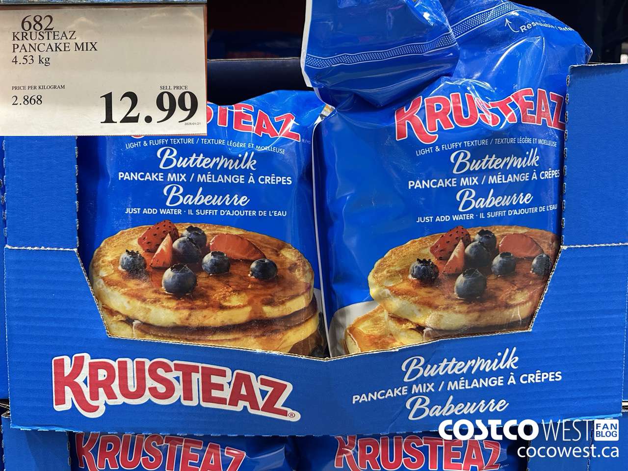 682 KRUSTEAZ PANCAKE MIX 4.53 kg $12.99