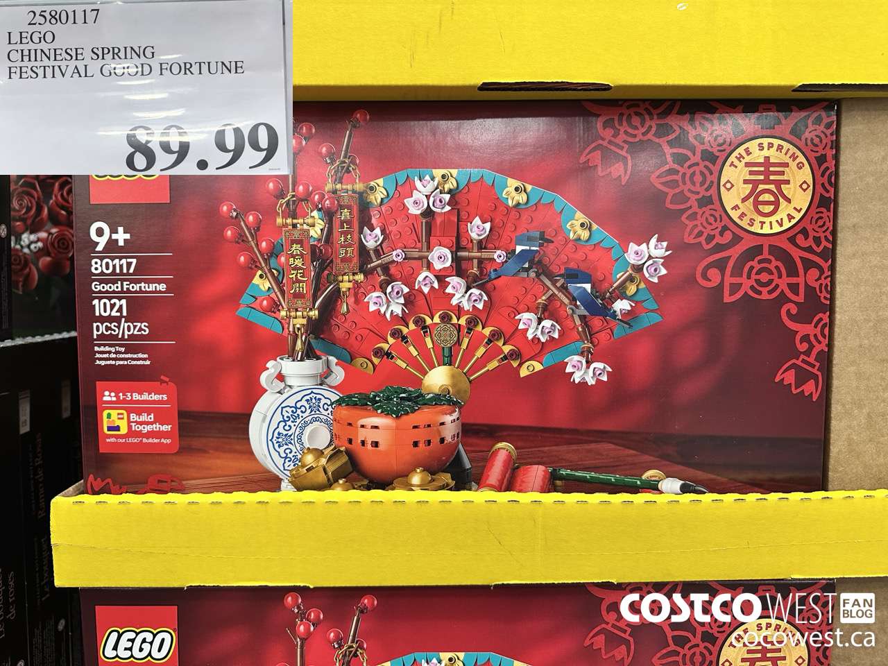 2580117 LEGO CHINESE SPRING FESTIVAL GOOD FORTUNE $89.99
