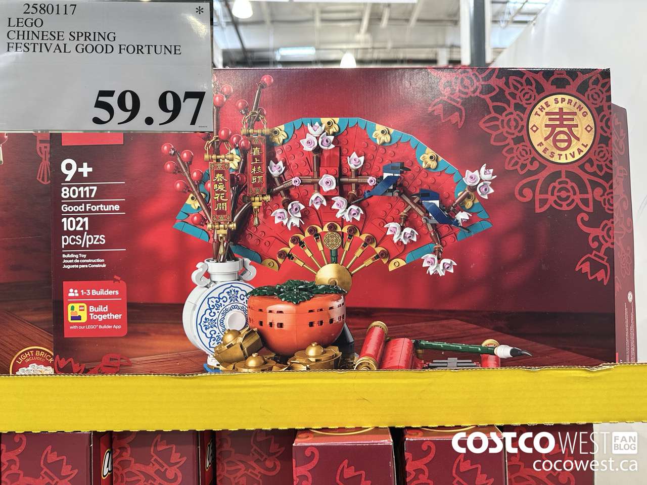 2580117 LEGO CHINESE SPRING FESTIVAL GOOD FORTUNE $59.97