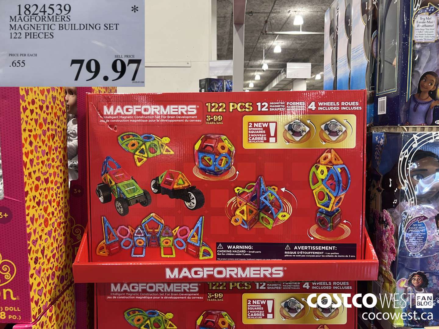 1824539 MAGFORMERS MAGNETIC BUILDING SET 122 PIECES $79.97