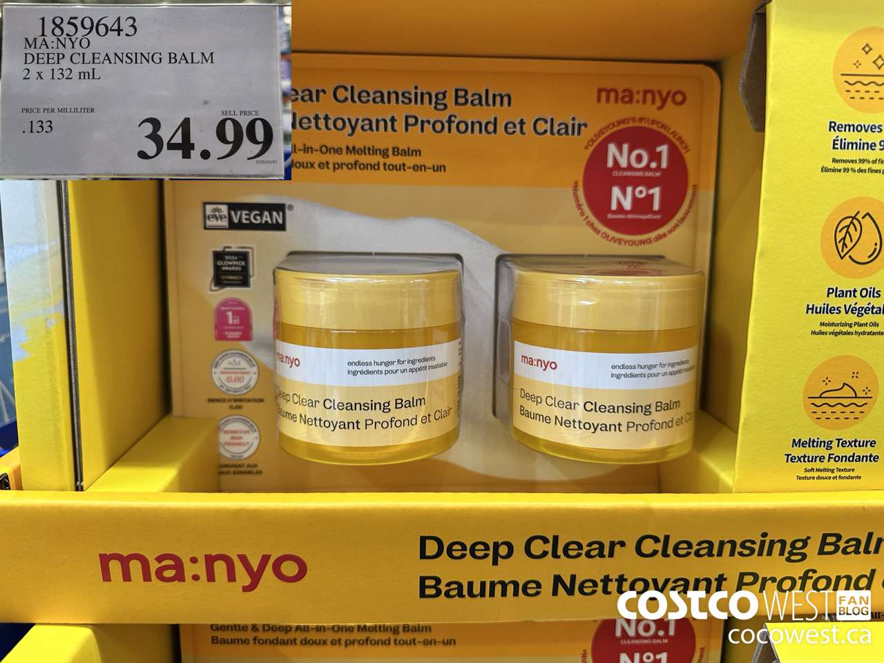 1859643 MA:NYO DEEP CLEANSING BALM 2 X 132ML $34.99