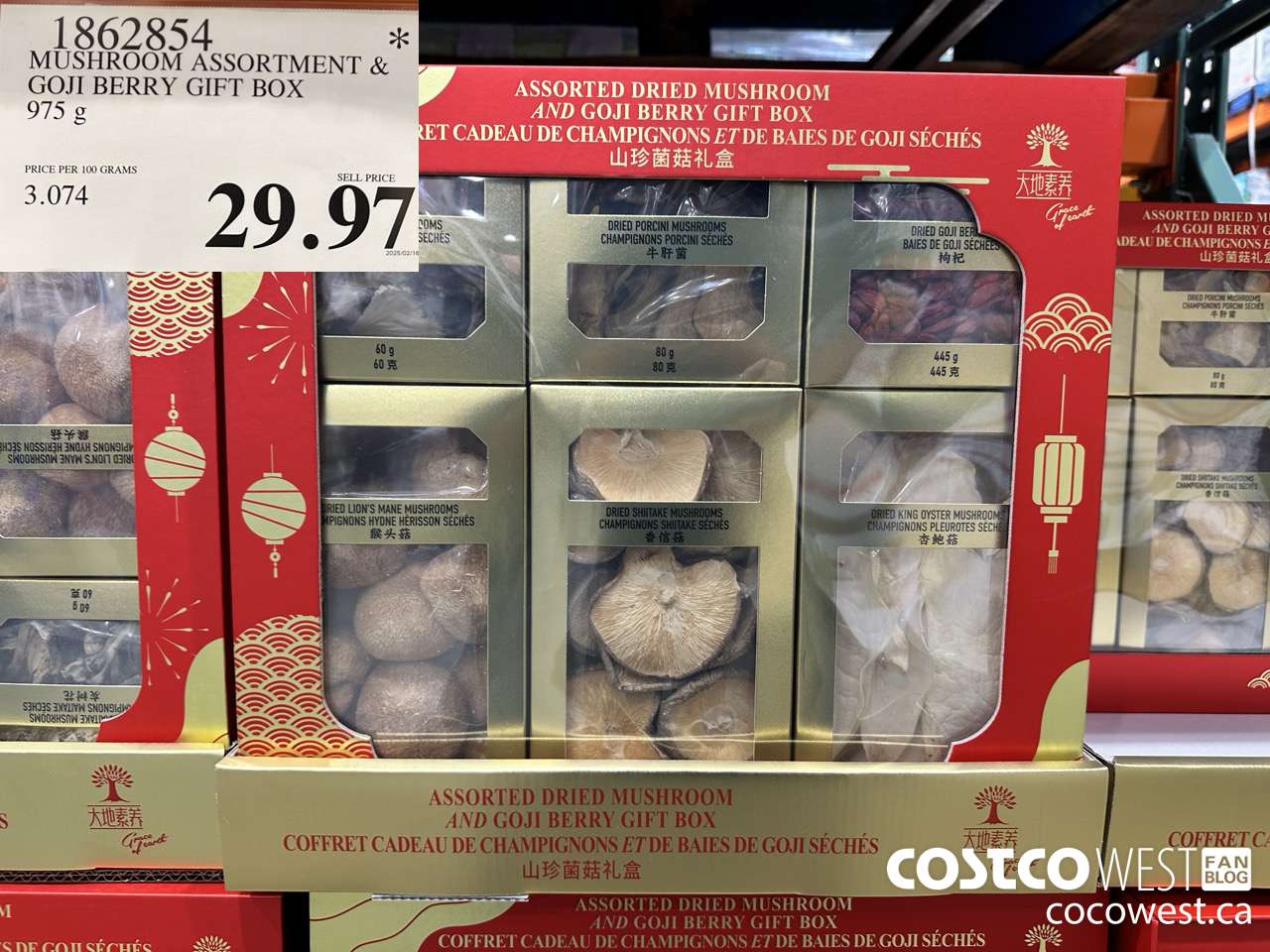 1862854 MUSHROOM ASSORTMENT & GOJI BERRY GIFT BOX 975G $29.97