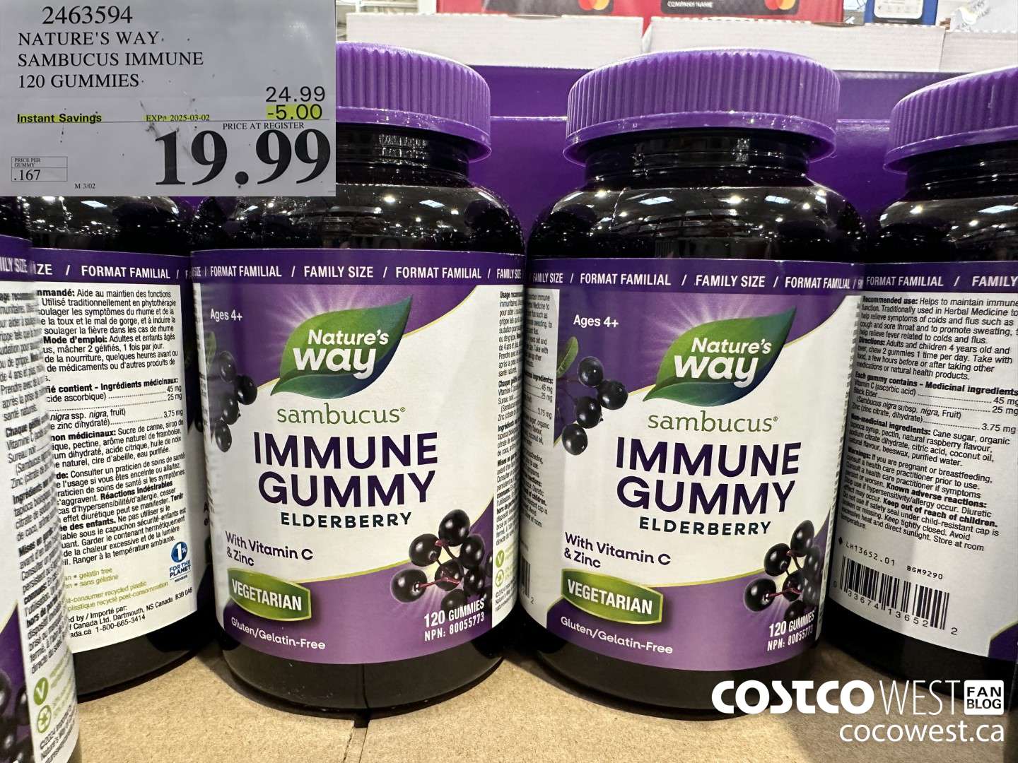 2463594 NATURE'S WAY SAMBUCUS IMMUNE 120 GUMMIES ($5.00 INSTANT SAVINGS EXPIRES ON 2025-03-02) $19.99