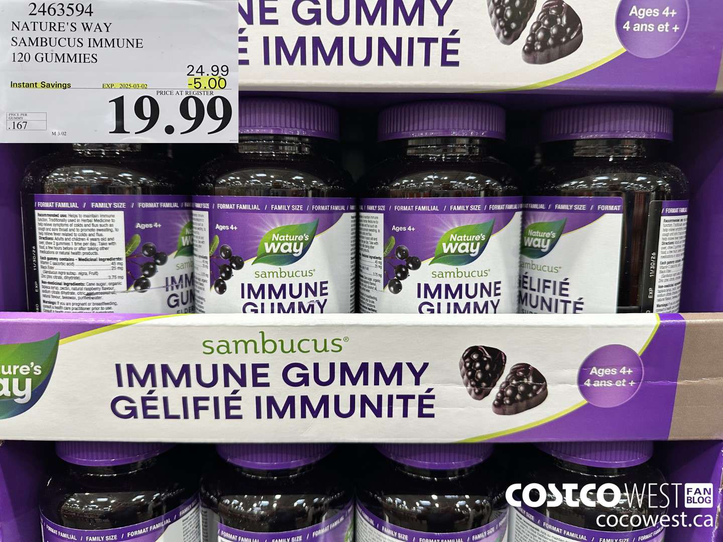 2463594 NATURE'S WAY SAMBUCUS IMMUNE 120 GUMMIES ($5.00 INSTANT SAVINGS EXPIRES ON 2025-03-02) $19.99