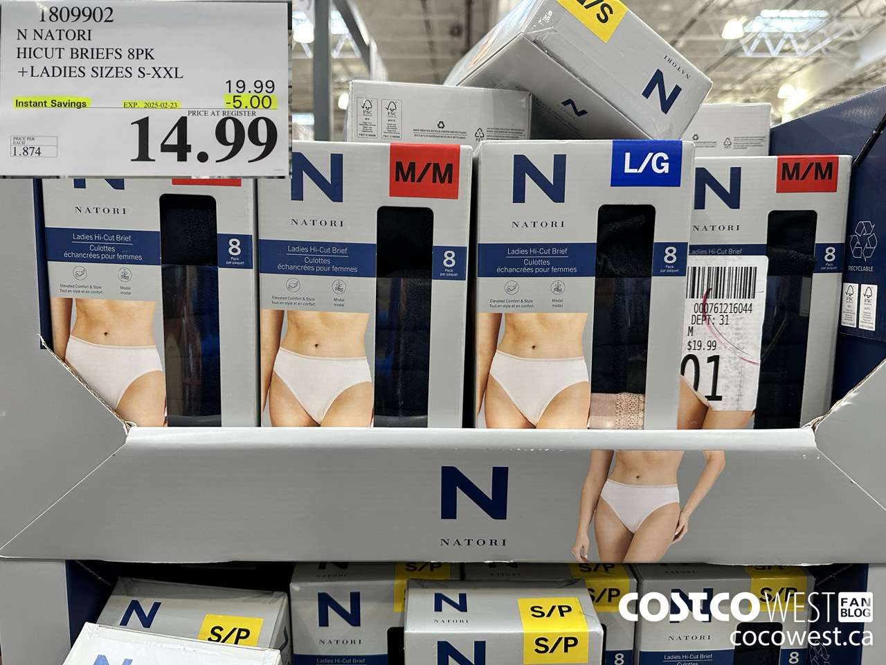 1809902 N NATORI HICUT BRIEFS 8PK LADIES SIZES S-XXL ($5.00 INSTANT SAVINGS EXPIRES ON 2025-02-23) $14.99