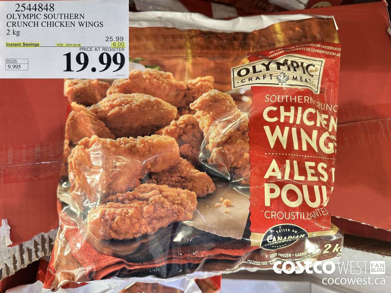 2544848 OLYMPIC SOUTHERN CRUNCH CHICKEN WINGS 2KG ($6.00 INSTANT SAVINGS EXPIRES ON 2025-02-08) $19.99