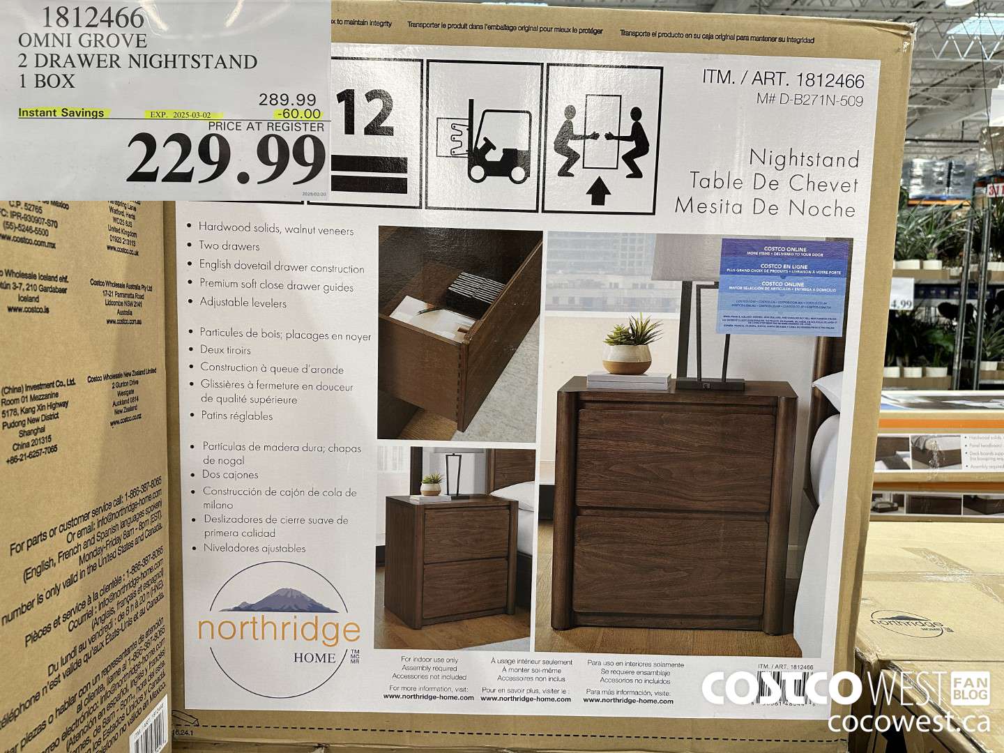 1812466 OMNI GROVE 2 DRAWER NIGHTSTAND 1 BOX ($60.00 INSTANT SAVINGS EXPIRES ON 2025-03-02) $229.99