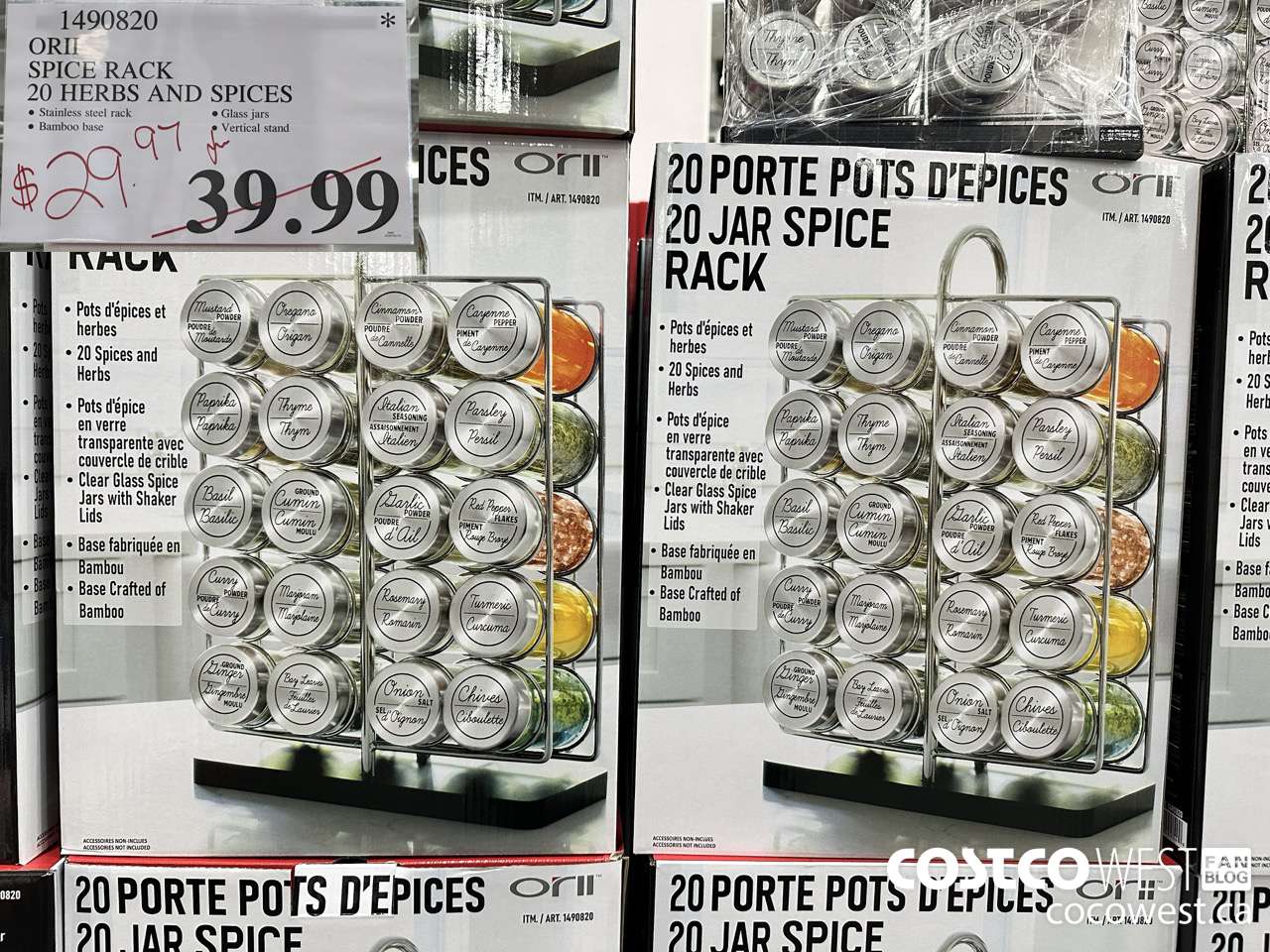 1490820 ORII SPICE RACK 20 HERBS / SPICES $29.97