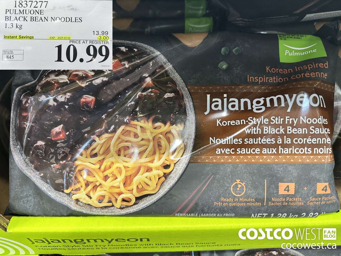 1837277 PULMUONE BLACK BEAN NOODLES 1.3KG ($3.00 INSTANT SAVINGS EXPIRES ON 2025-03-02) $10.99