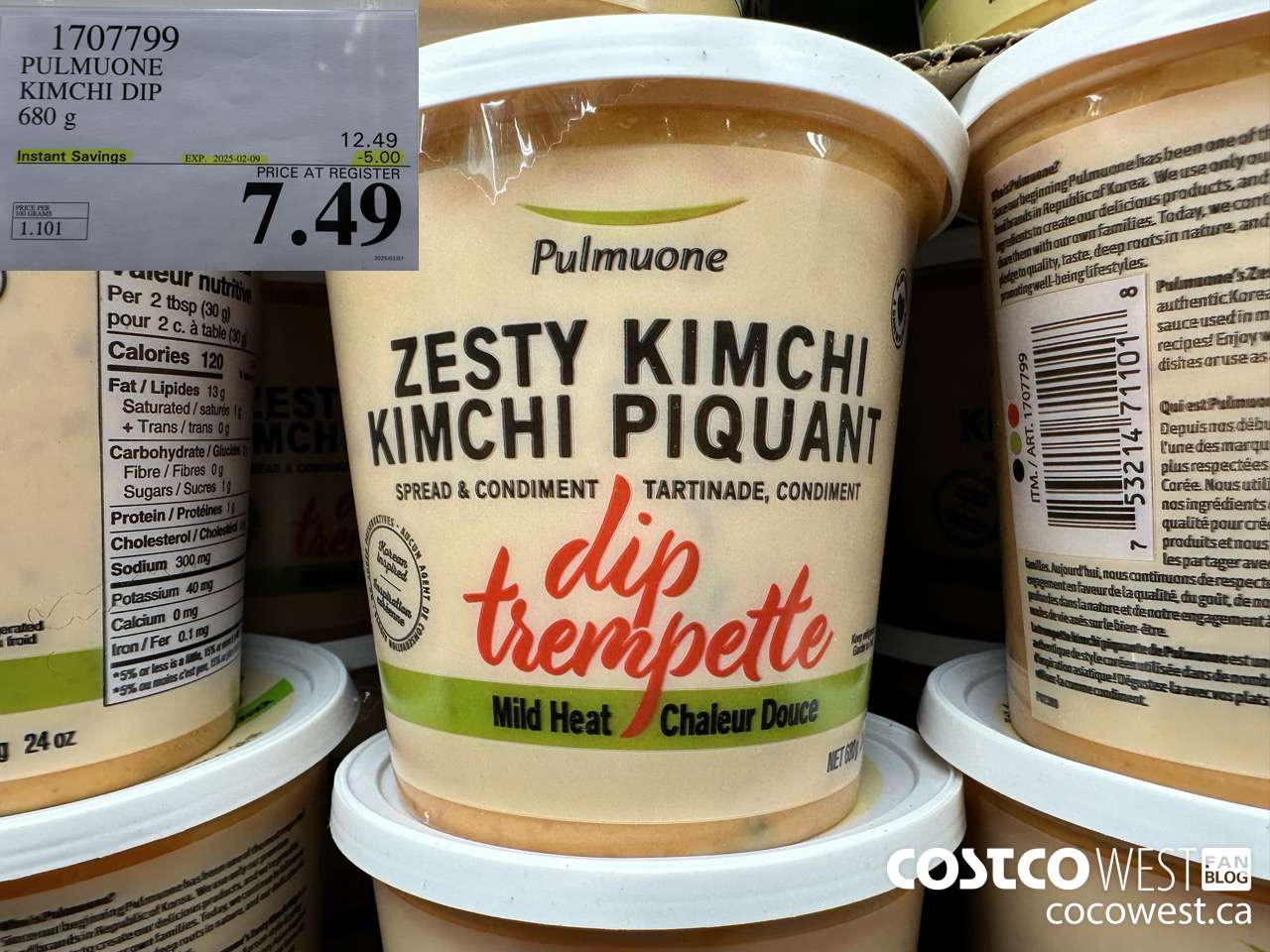 1707799 PULMUONE KIMCHI DIP 680G ($5.00 INSTANT SAVINGS EXPIRES ON 2025-02-09) $7.49