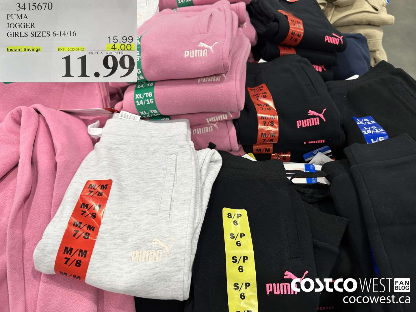 3415670 PUMA JOGGER GIRLS SIZES 6-14/16 ($4.00 INSTANT SAVINGS EXPIRES ON 2025-03-02) $11.99