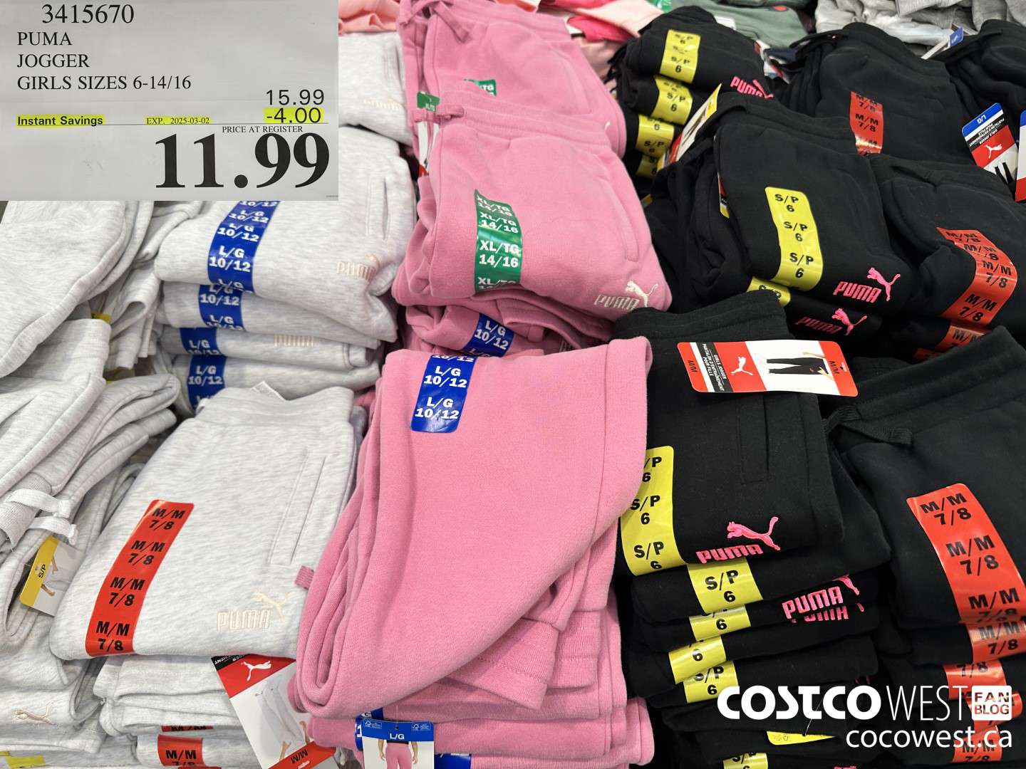 3415670 PUMA JOGGER GIRLS SIZES 6-14/16 ($4.00 INSTANT SAVINGS EXPIRES ON 2025-03-02) $11.99