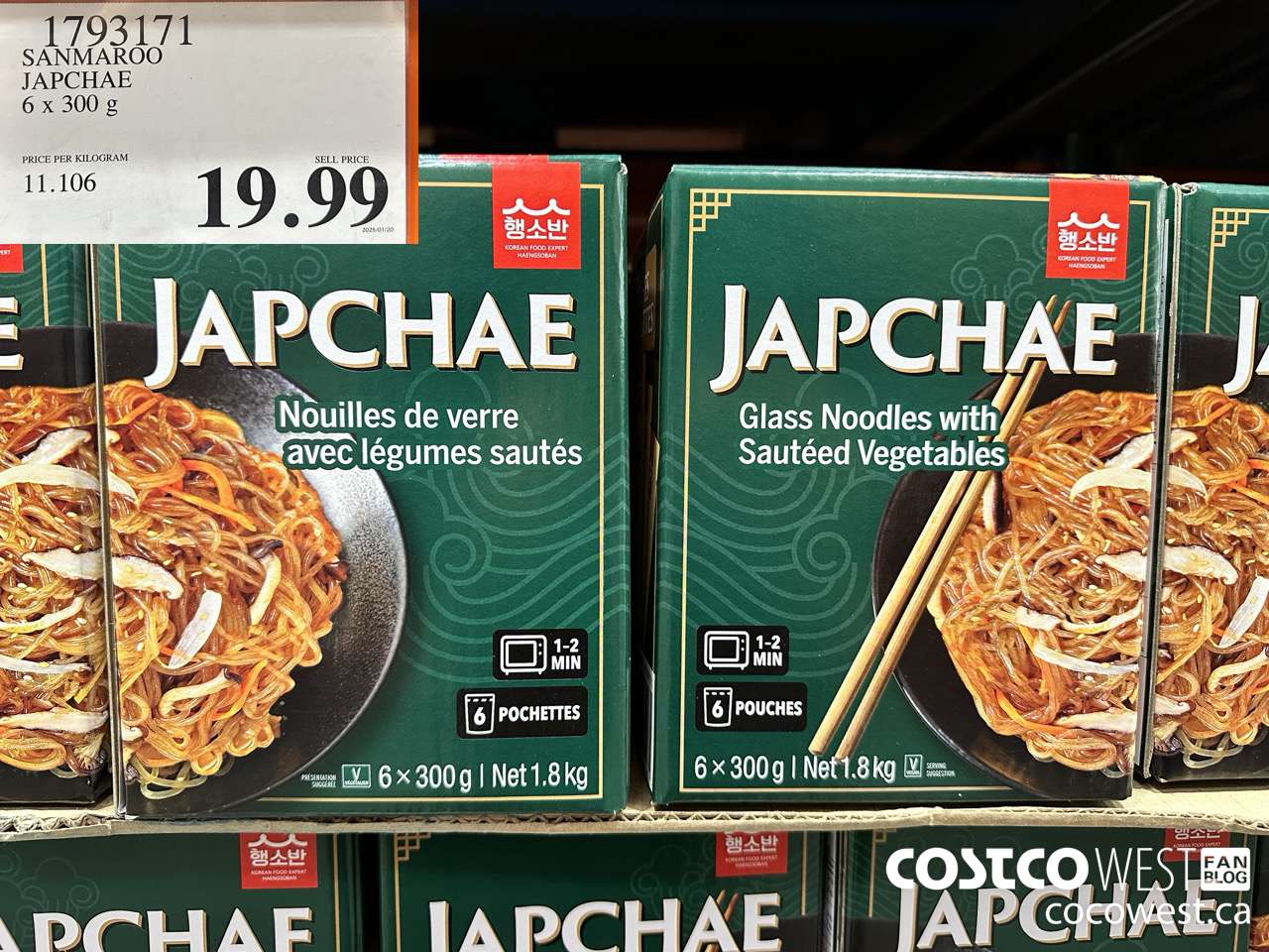 1793171 SANMAROO JAPCHAE 6 X 300 G $19.99