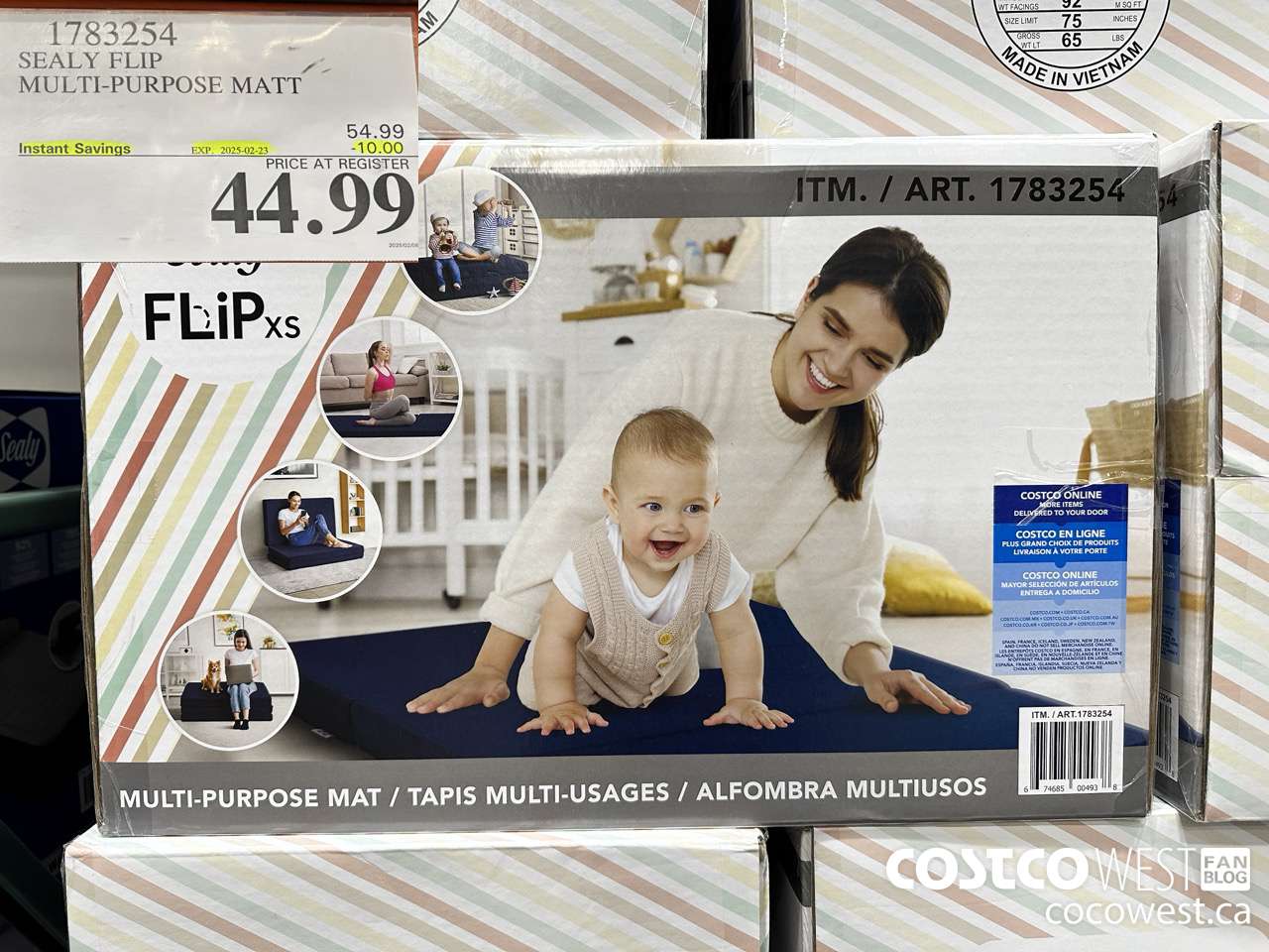 1783254 SEALY FLIP MULTI-PURPOSE MATT ($10.00 INSTANT SAVINGS EXPIRES ON 2025-02-23) $44.99