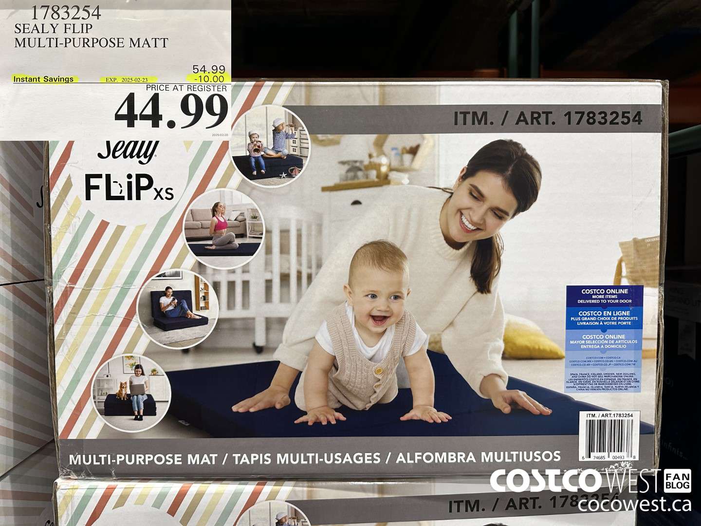 1783254 SEALY FLIP MULTI-PURPOSE MATT ($10.00 INSTANT SAVINGS EXPIRES ON 2025-02-23) $44.99
