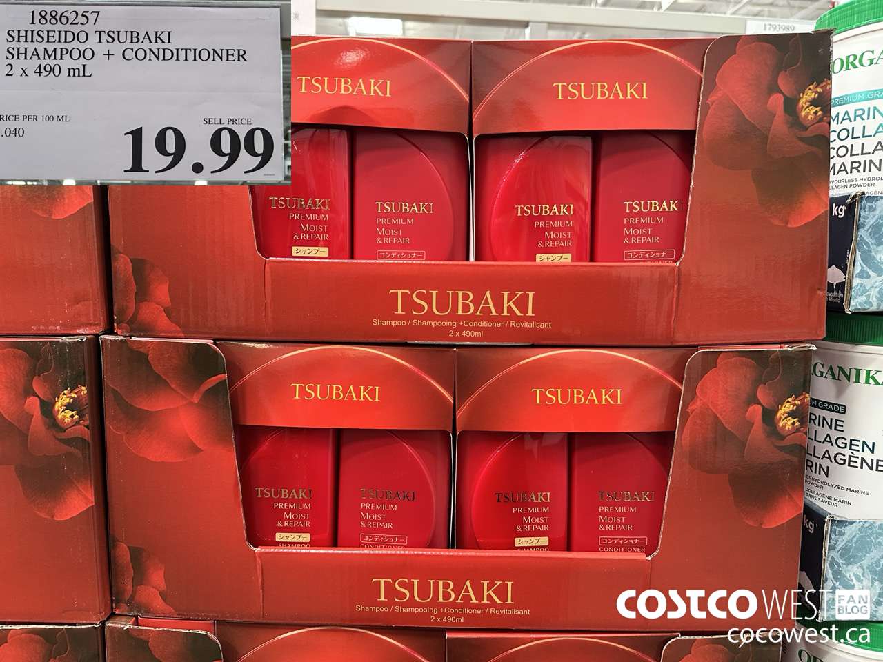 1886257 SHISEIDO TSUBAKI SHAMPOO + CONDITIONER 2 x 490 mL $19.99