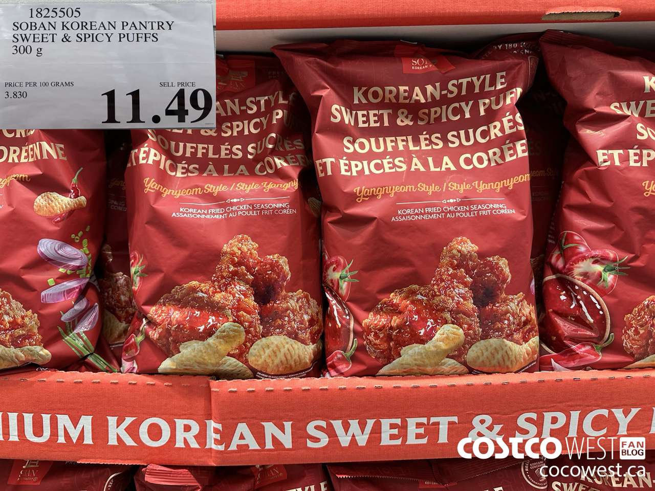 1825505 SOBAN KOREAN PANTRY SWEET & SPICY PUFFS 300G $11.49