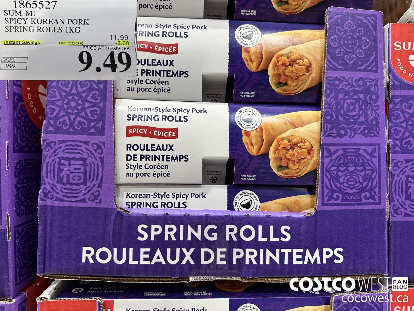 1865527 SUM-M! SPICY KOREAM PORK SPRING ROLLS 1KG ($2.50 INSTANT SAVINGS EXPIRES ON 2025-03-02) $9.49