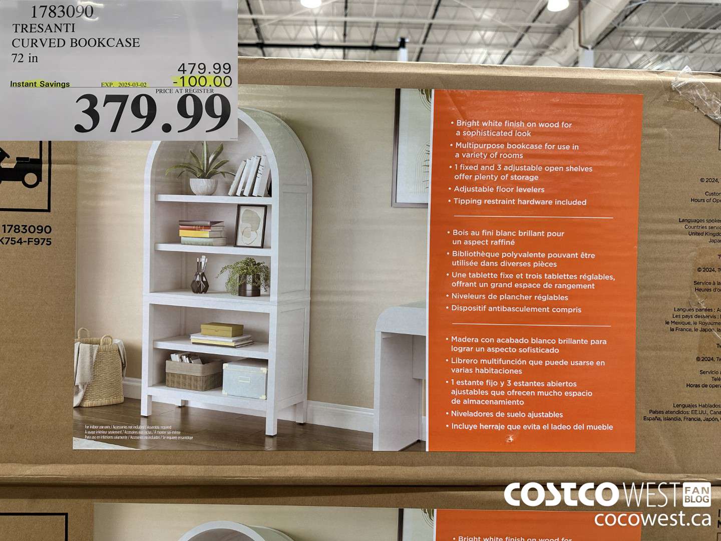 1783090 TRESANTI CURVED BOOKCASE 72IN ($100.00 INSTANT SAVINGS EXPIRES ON 2025-03-02) $379.99