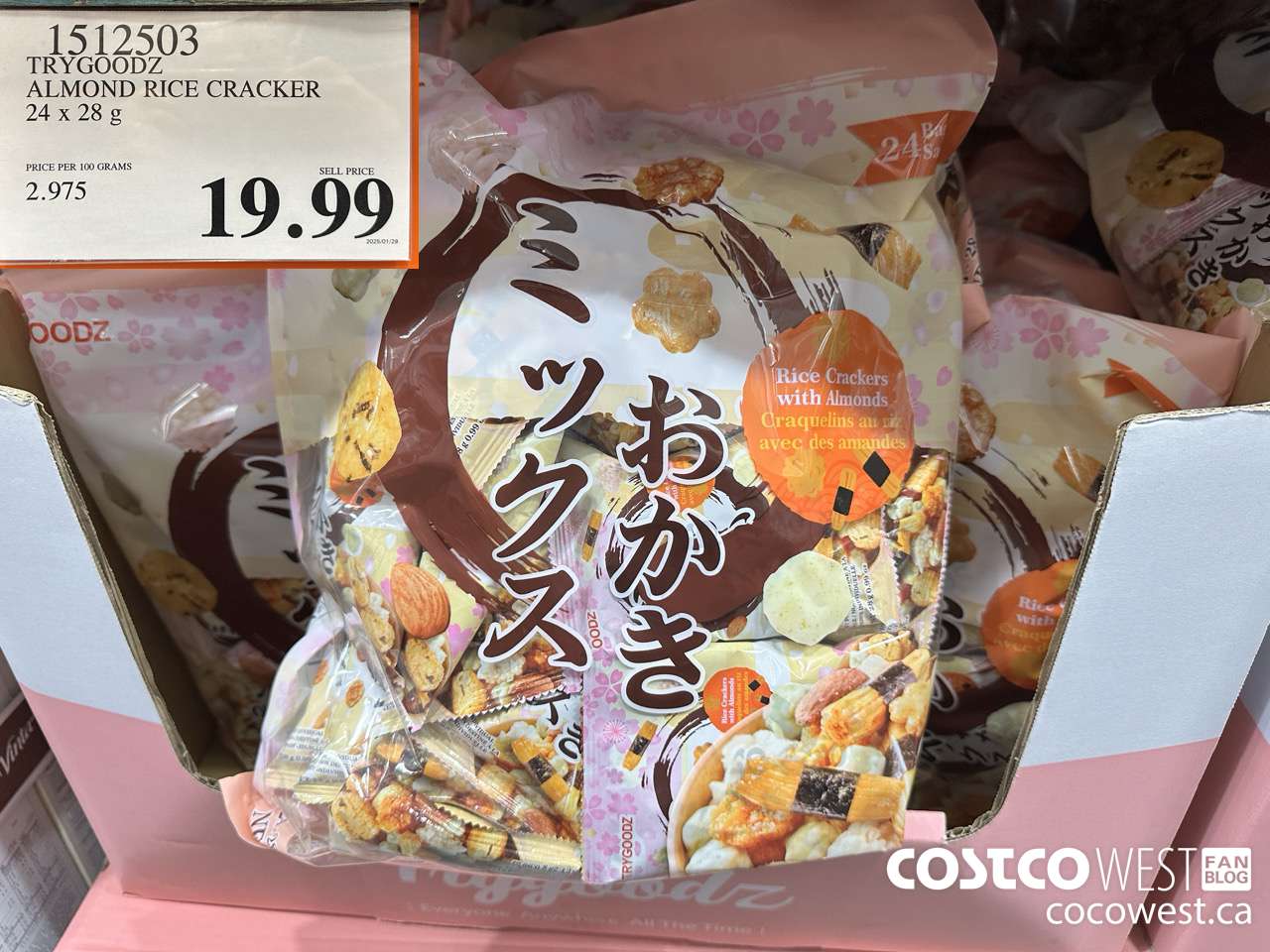 1512503 TRYGOODZ ALMOND RICE CRACKER 24x 28g $19.99