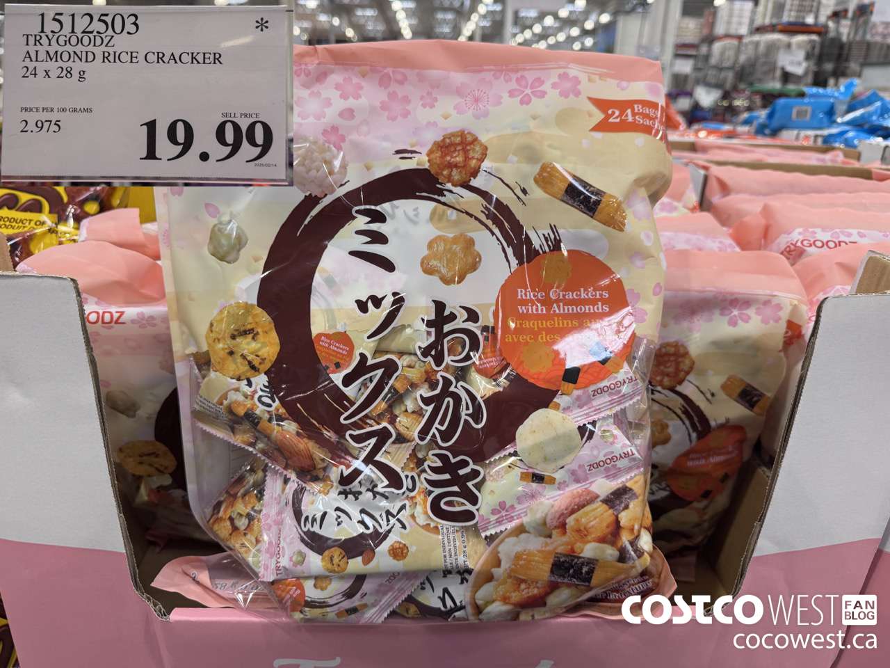 1512503 TRYGOODZ ALMOND RICE CRACKER 24x 28g $19.99
