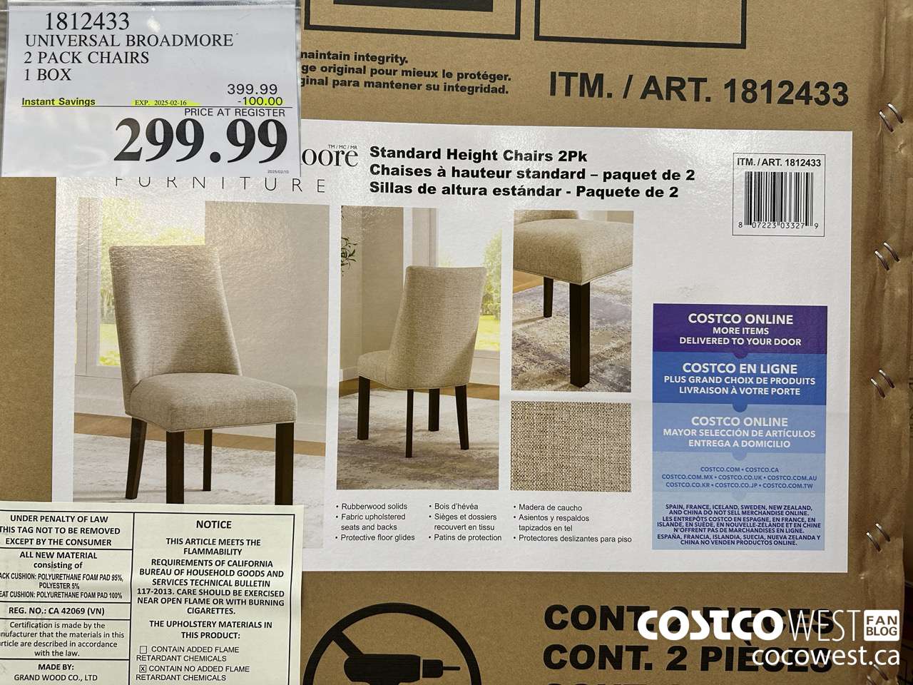 1812433 UNIVERSAL BROADMORE 2 PACK CHAIRS ($100.00 INSTANT SAVINGS EXPIRES ON 2025-02-16) $299.99