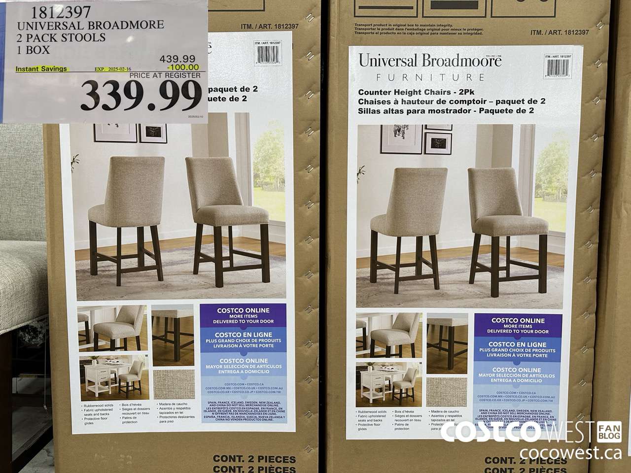 1812397 UNIVERSAL BROADMORE 2 PACK STOOLS 1 BOX ($100.00 INSTANT SAVINGS EXPIRES ON 2025-02-16) $339.99