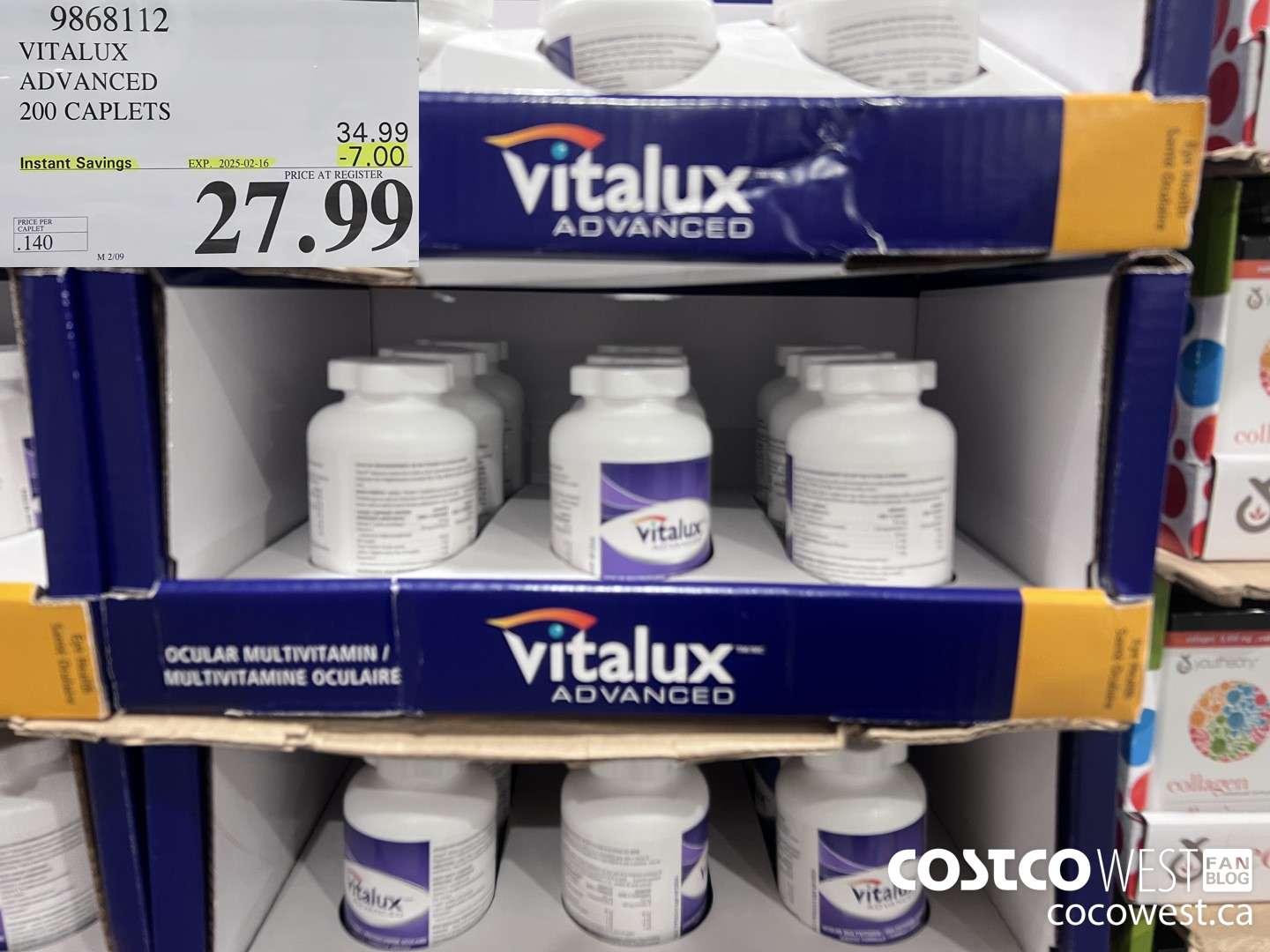 9868112 VITALUX ADVANCED 200 CAPLETS ($7.00 INSTANT SAVINGS EXPIRES ON 2025-02-16) $27.99