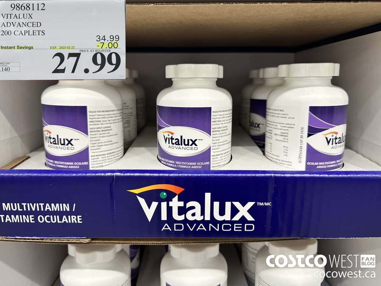 9868112 VITALUX ADVANCED 200 CAPLETS ($7.00 INSTANT SAVINGS EXPIRES ON 2025-02-23) $27.99