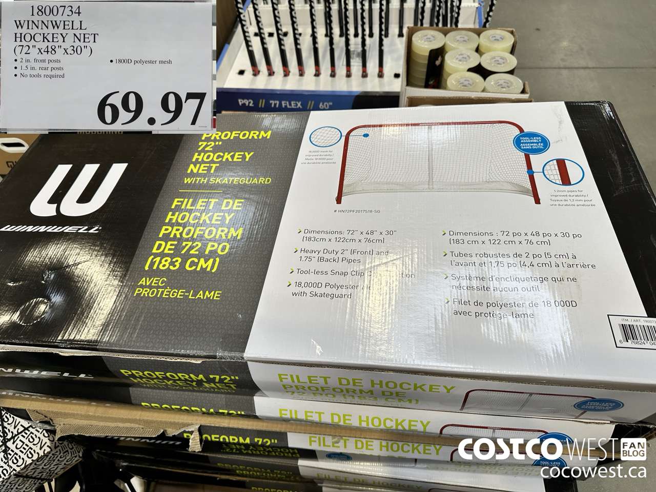 1800734 WINNWELL HOCKEY NET (72