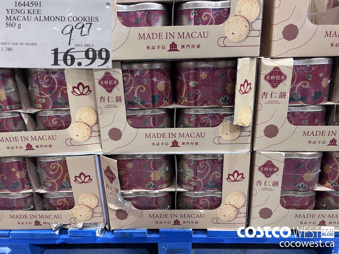 1644591 YENG KEE MACAU ALMOND COOKIES 560G $9.97