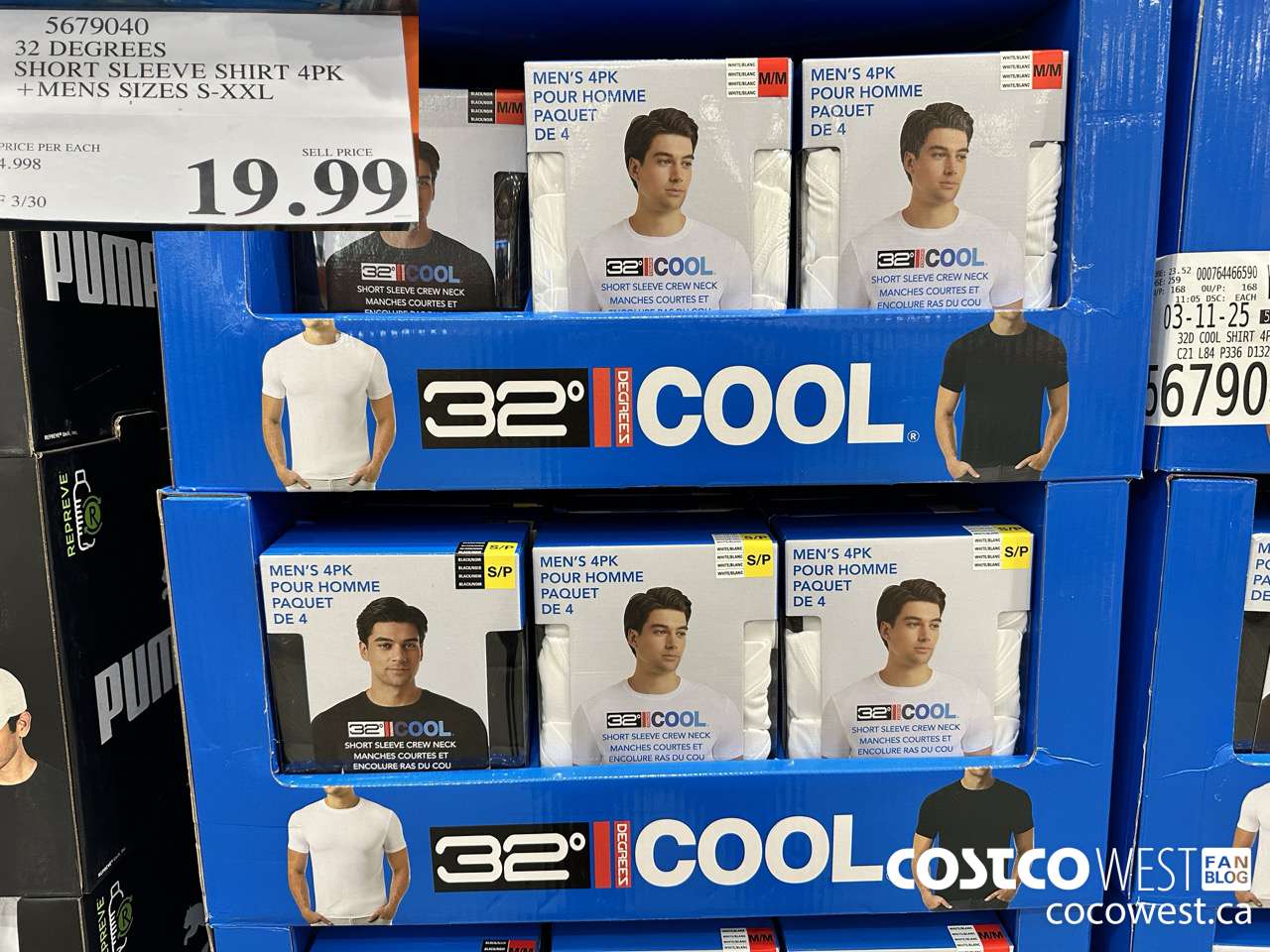 5679040 32 DEGREES SHORT SLEEVE SHIRT 4PK MENS SIZES S-XXL $19.99