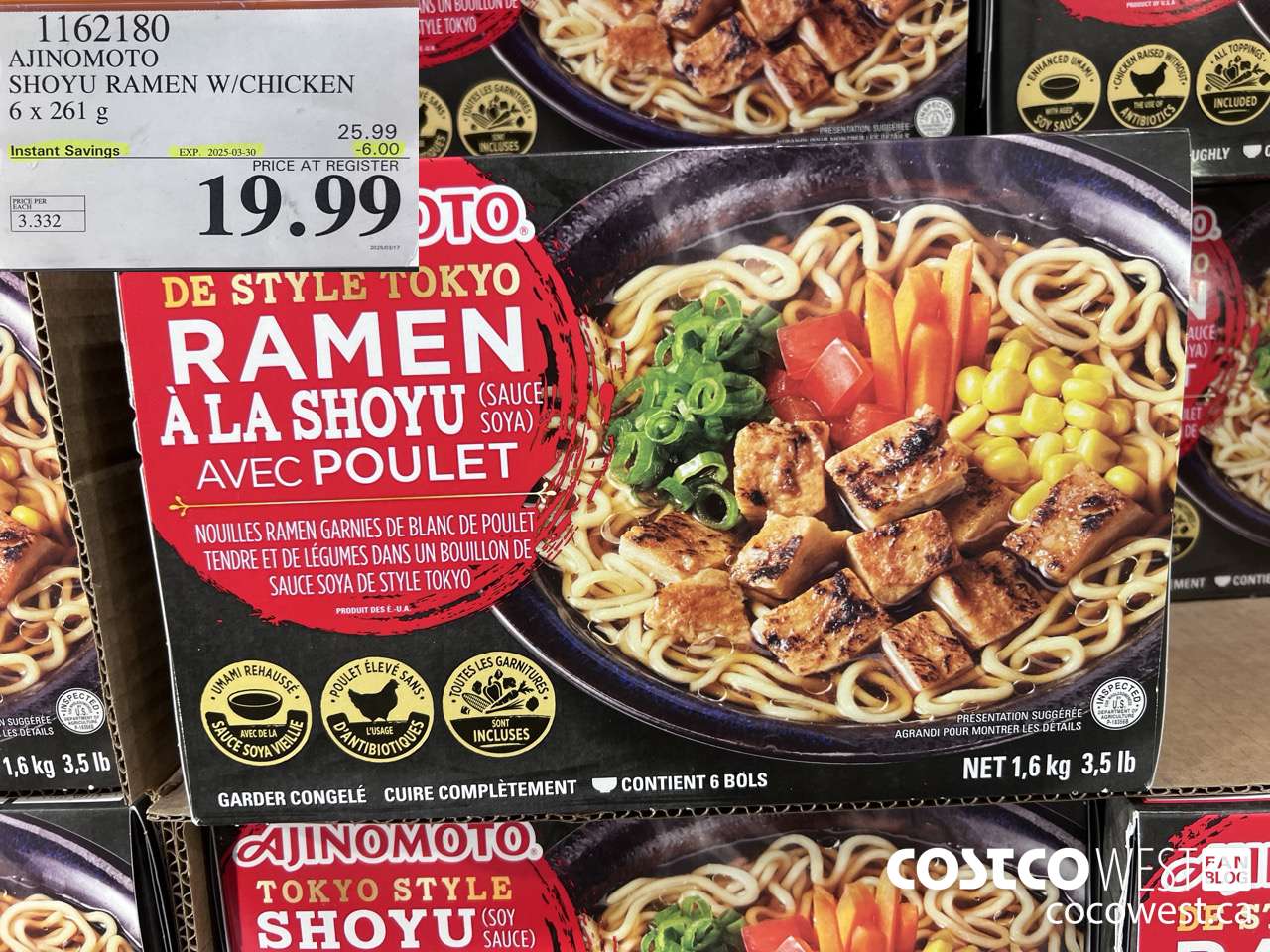 1162180 AJINOMOTO SHOYU RAMEN W/CHICKEN 6 x 261 g ($6.00 INSTANT SAVINGS EXPIRES ON 2025-03-30) $19.99