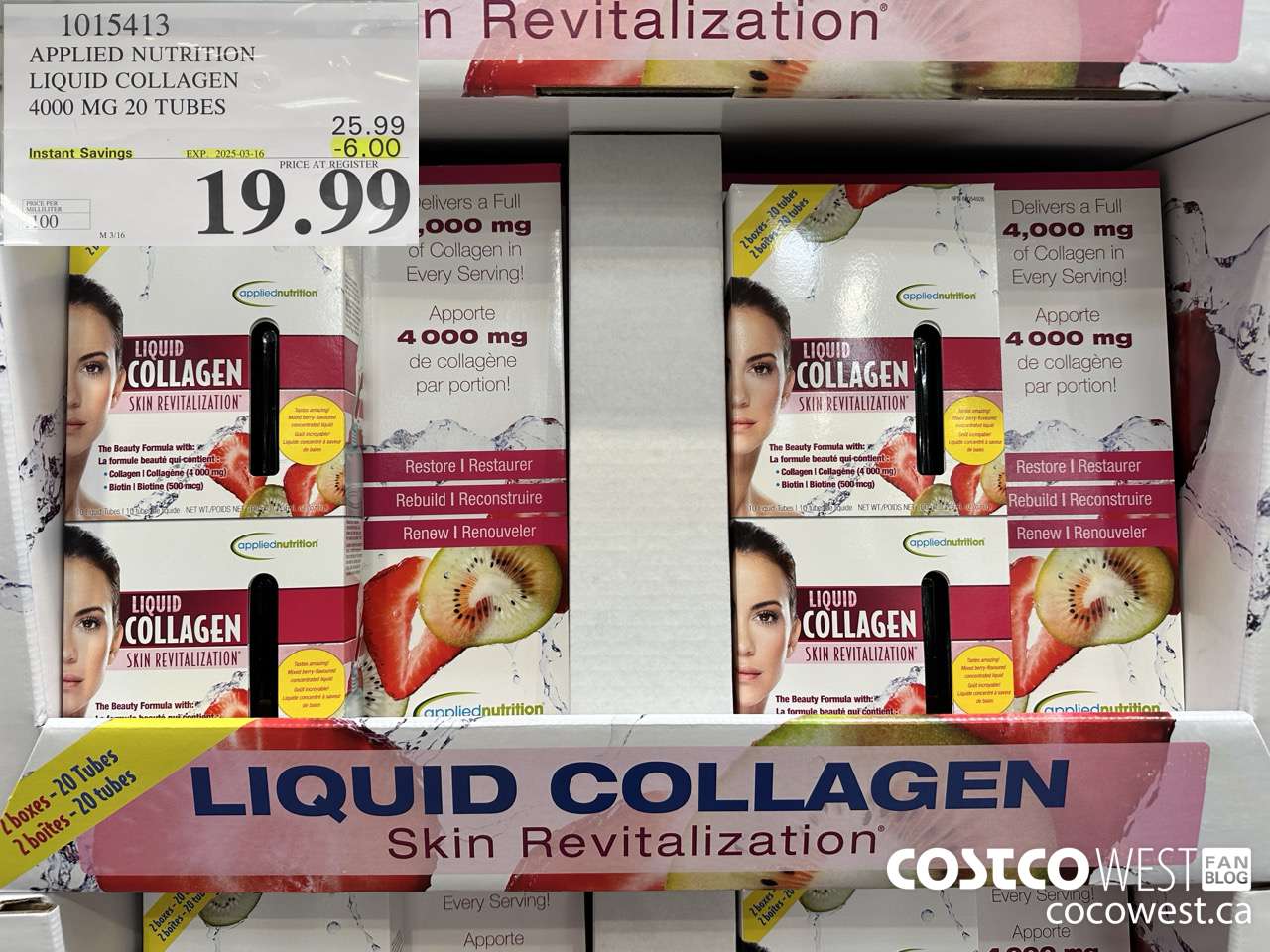 1015413 APPLIED NUTRITION LIQUID COLLAGEN 4000 MG 20 TUBES ($6.00 INSTANT SAVINGS EXPIRES ON 2025-03-16) $19.99